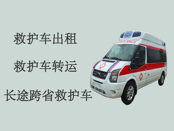 长沙私人救护车出租转运病人